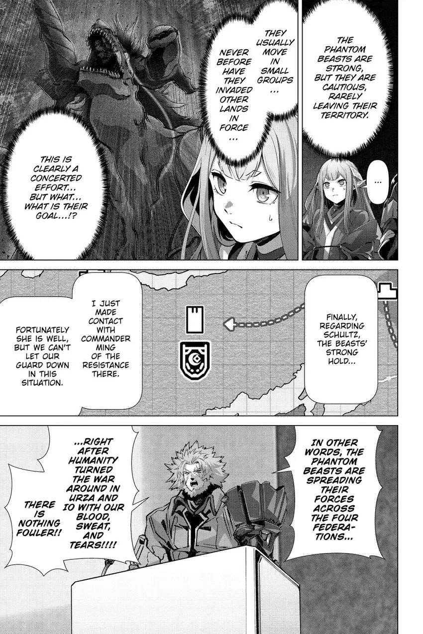 Naze Boku No Sekai Wo Daremo Oboeteinai No Ka? Chapter 50 12